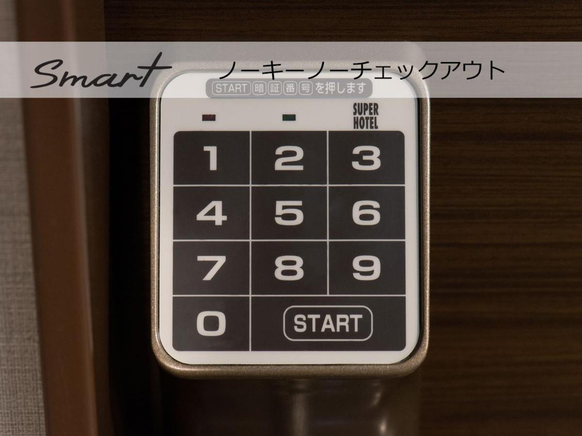 Super Hotel Mitazono Sendai Airport Natori Εξωτερικό φωτογραφία