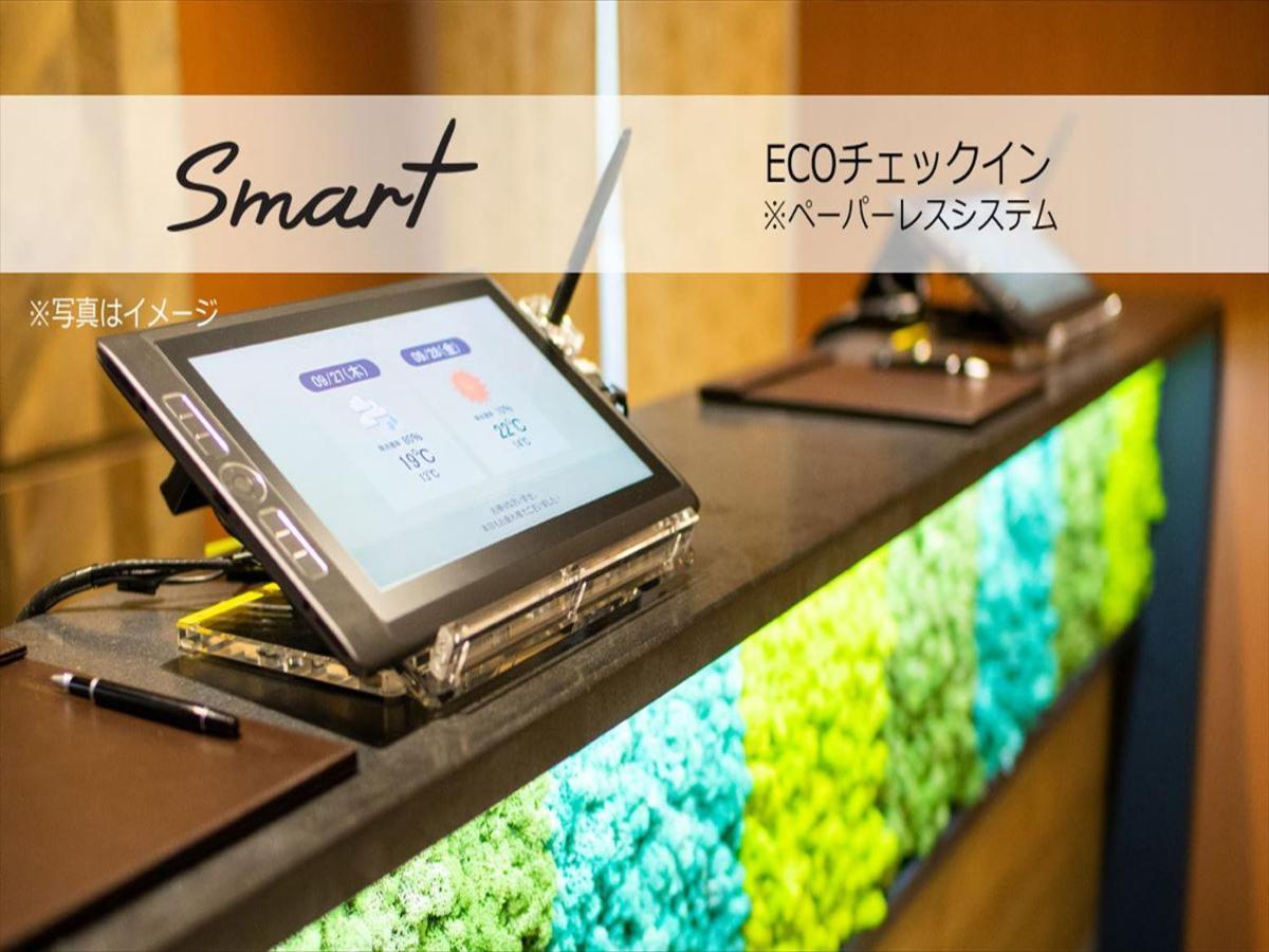 Super Hotel Mitazono Sendai Airport Natori Εξωτερικό φωτογραφία